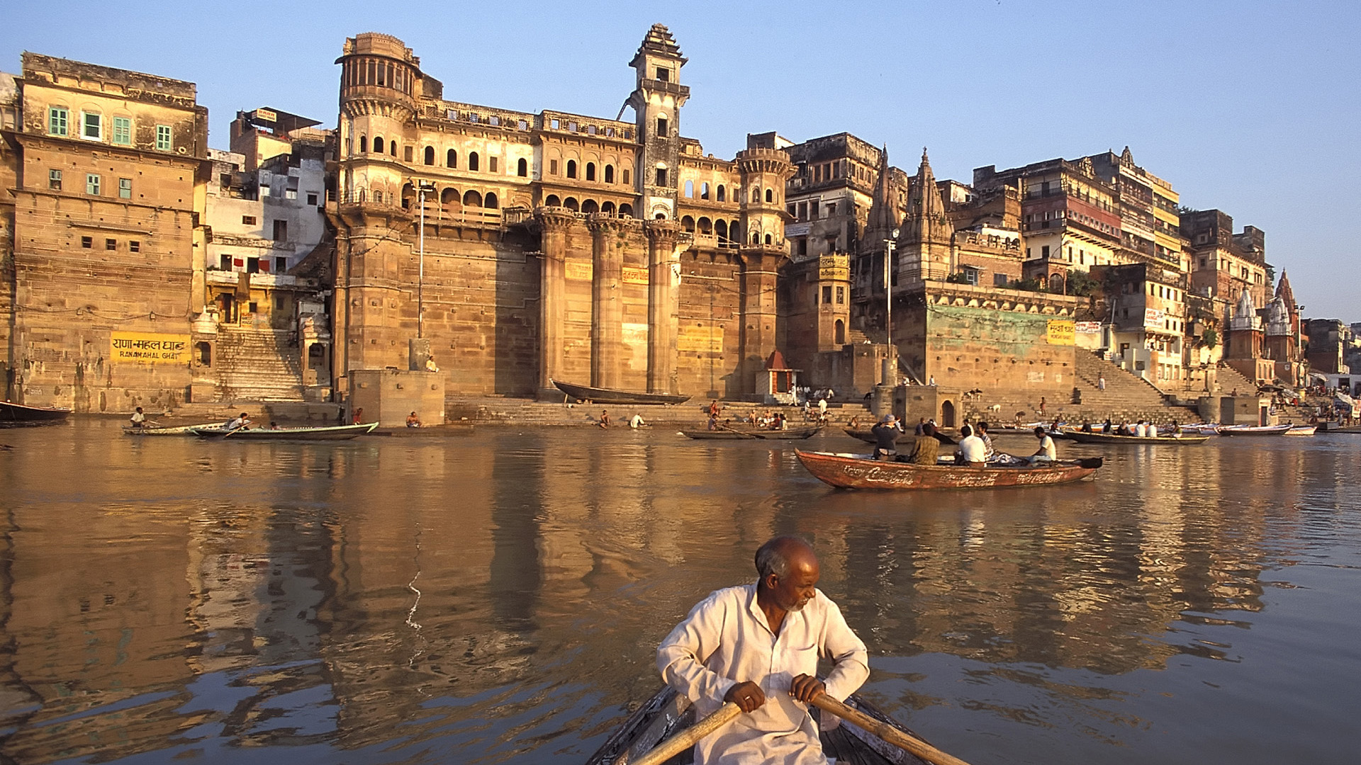 Journey to the Ganges