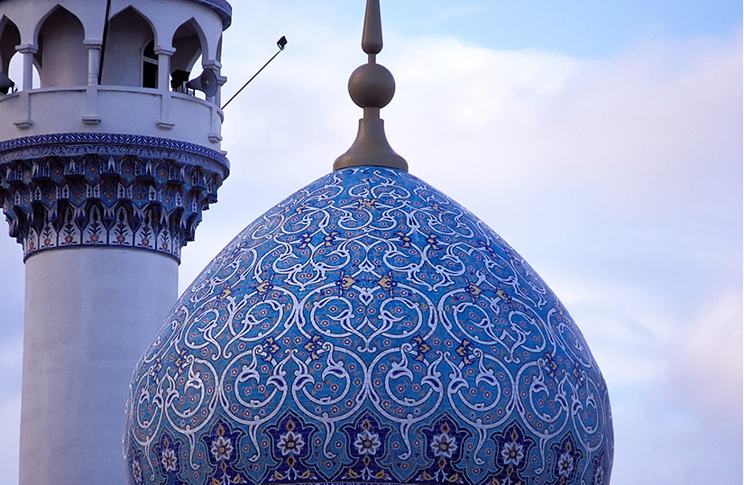 Shiah Mosque, Sharjah, United Arab Emirates
