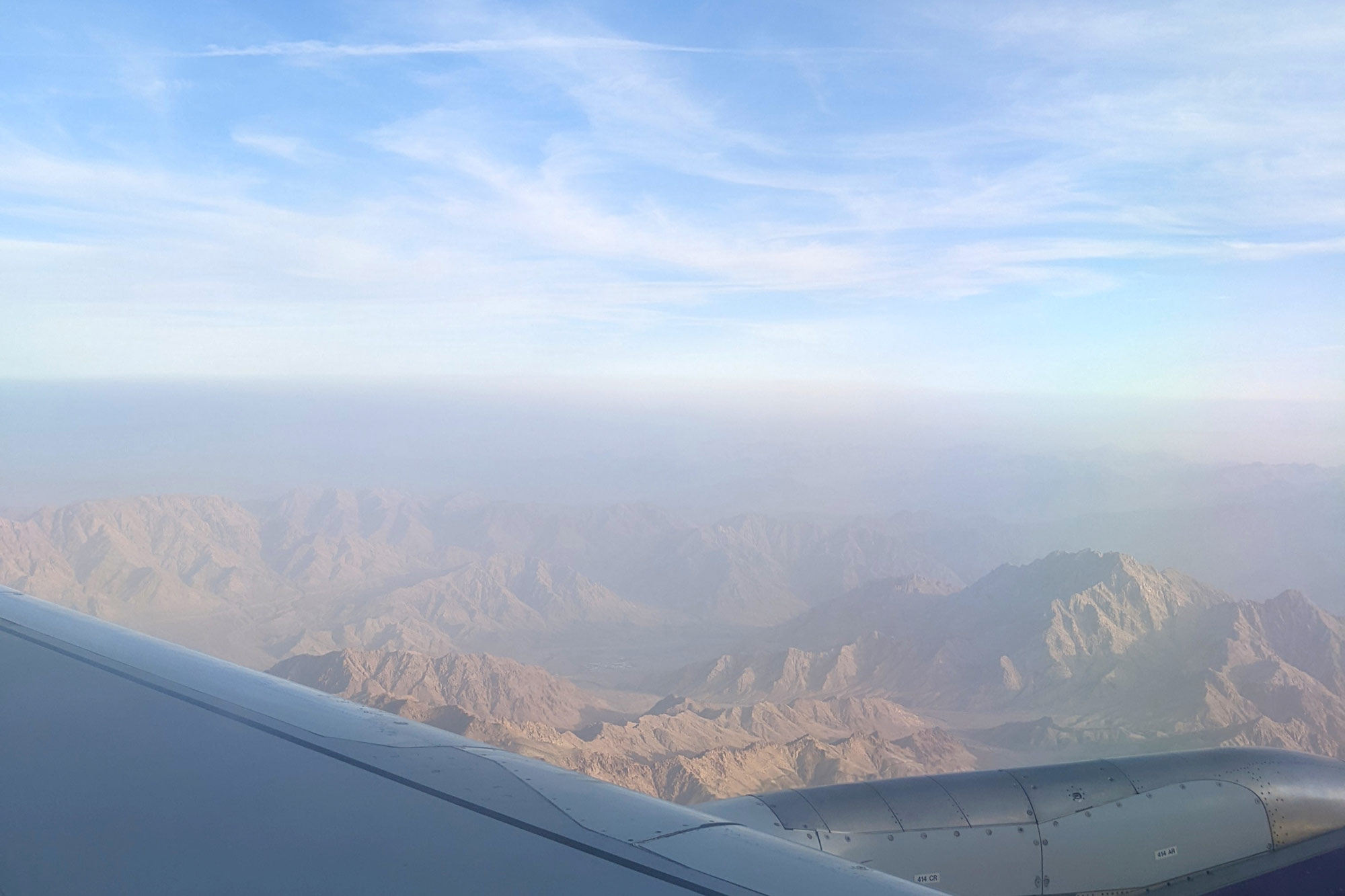 Bird’s-eye view of the mountains of the Sinai Peninsula on a flight from Cairo, Egypt, to Aqaba, Jordan