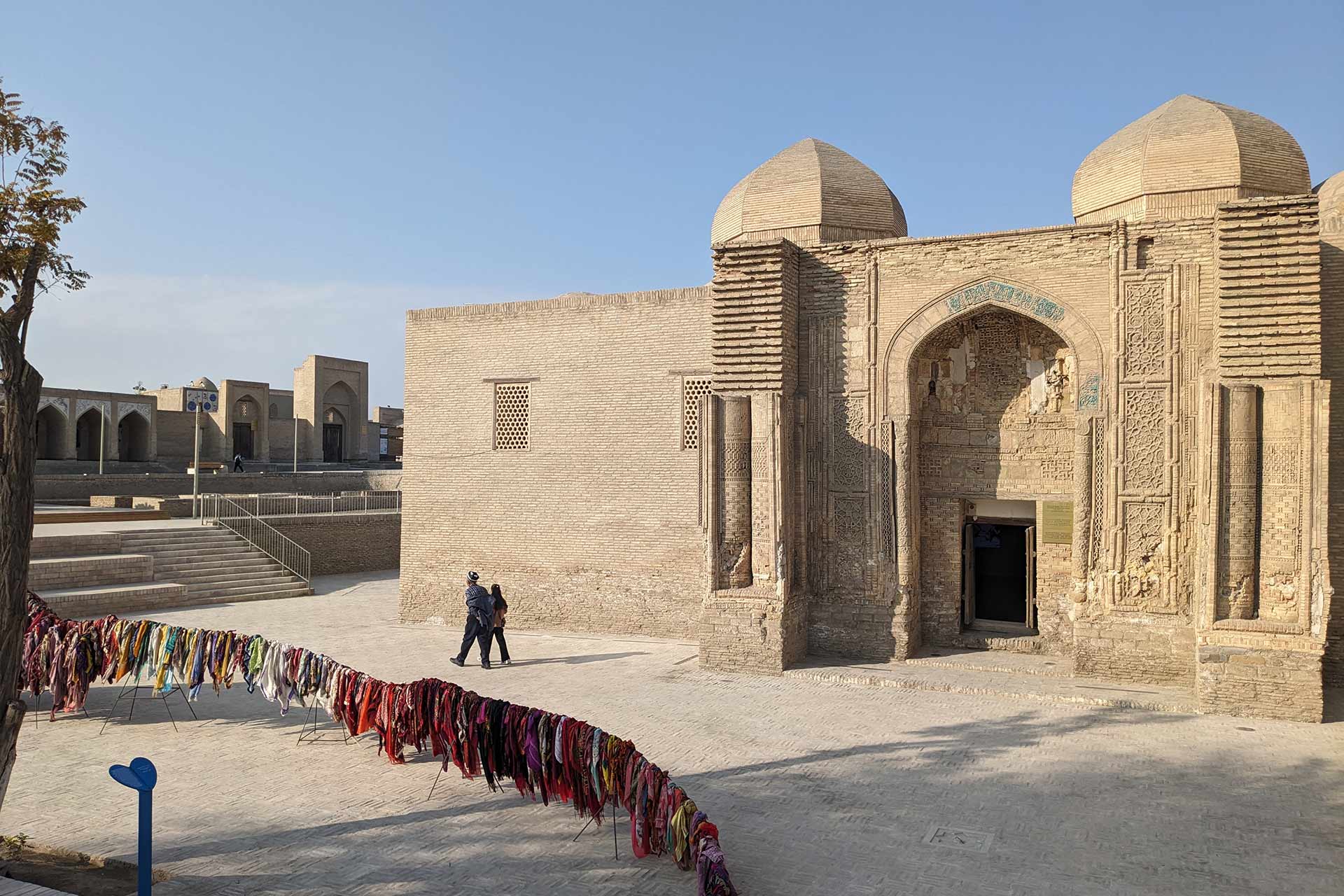 Magok-i-Attari Mosque - historical mosque in Bukhara, Uzbekistan