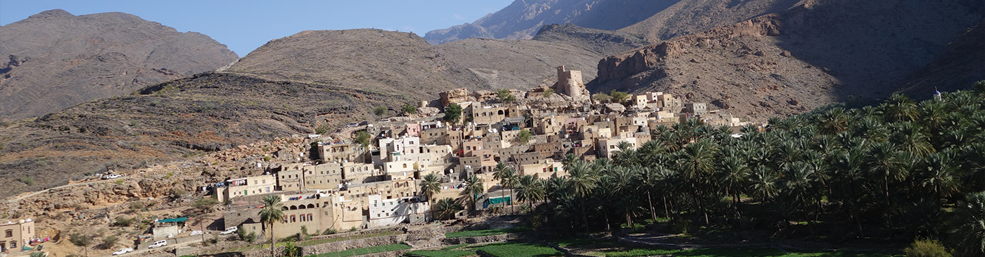 View to Jebel Akhdar - Sayq Village in oman