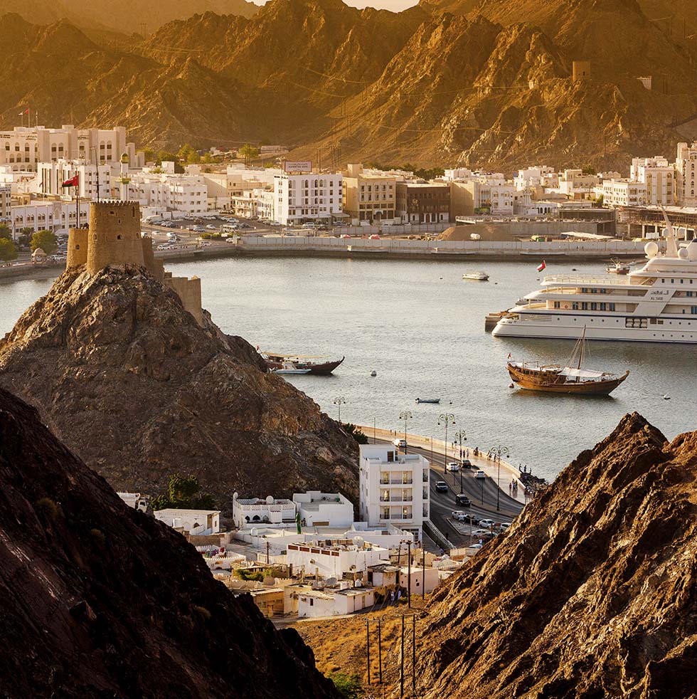 Oman: Desert Castles, People & Frankincense