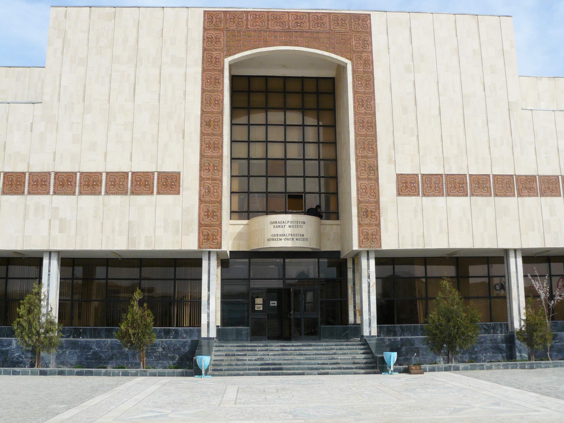 The State Art Museum of the Republic of Karakalpakstan in Nukus, Uzbekistan