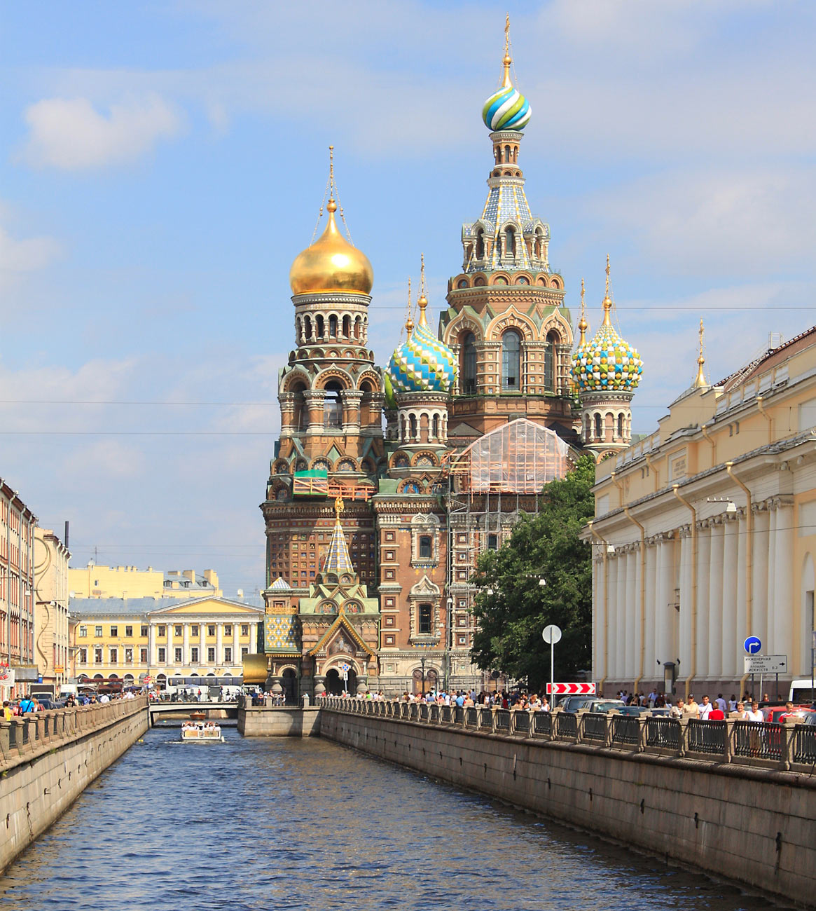 Church on Spilt Blood and Griboyedov Canal in St. Petersburg, Russia