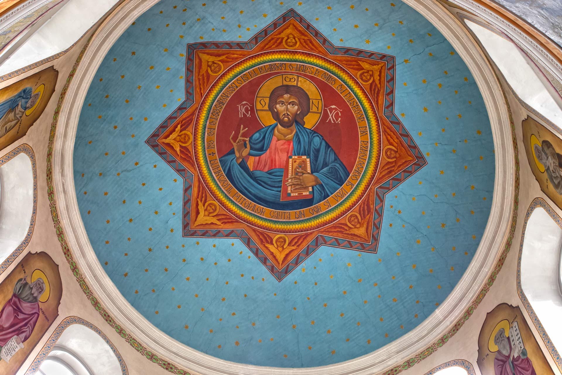 Religious fresco of Jesus Christ painted on ceiling of orthodox church of Saint Martyr Haralambie in Chisinau city, Moldova