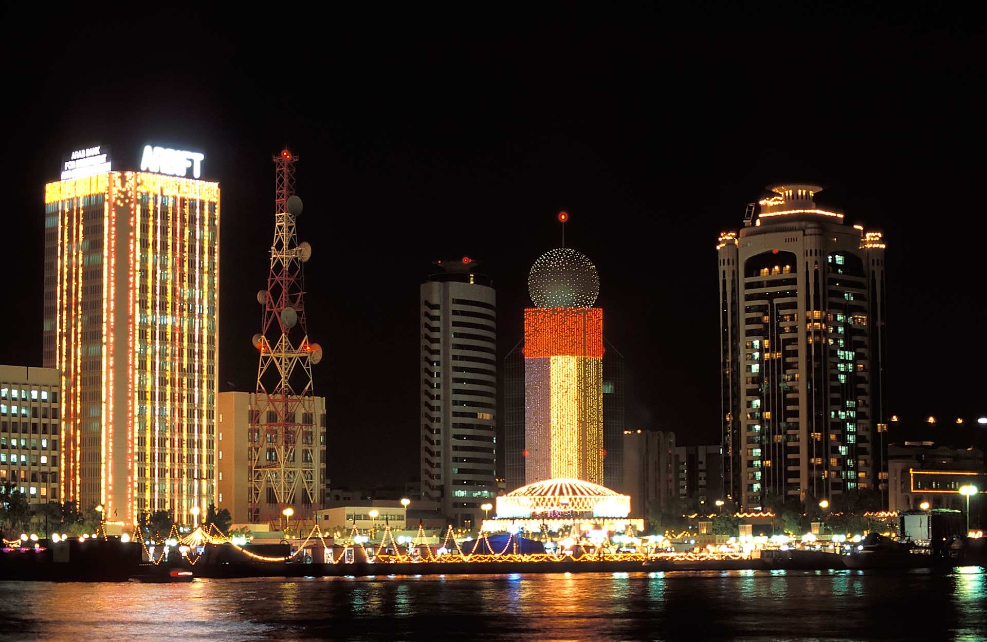 ARBIFT Building, Etisalat Building, Dubai Creek Tower at night, Dubai, United Arab Emirates
