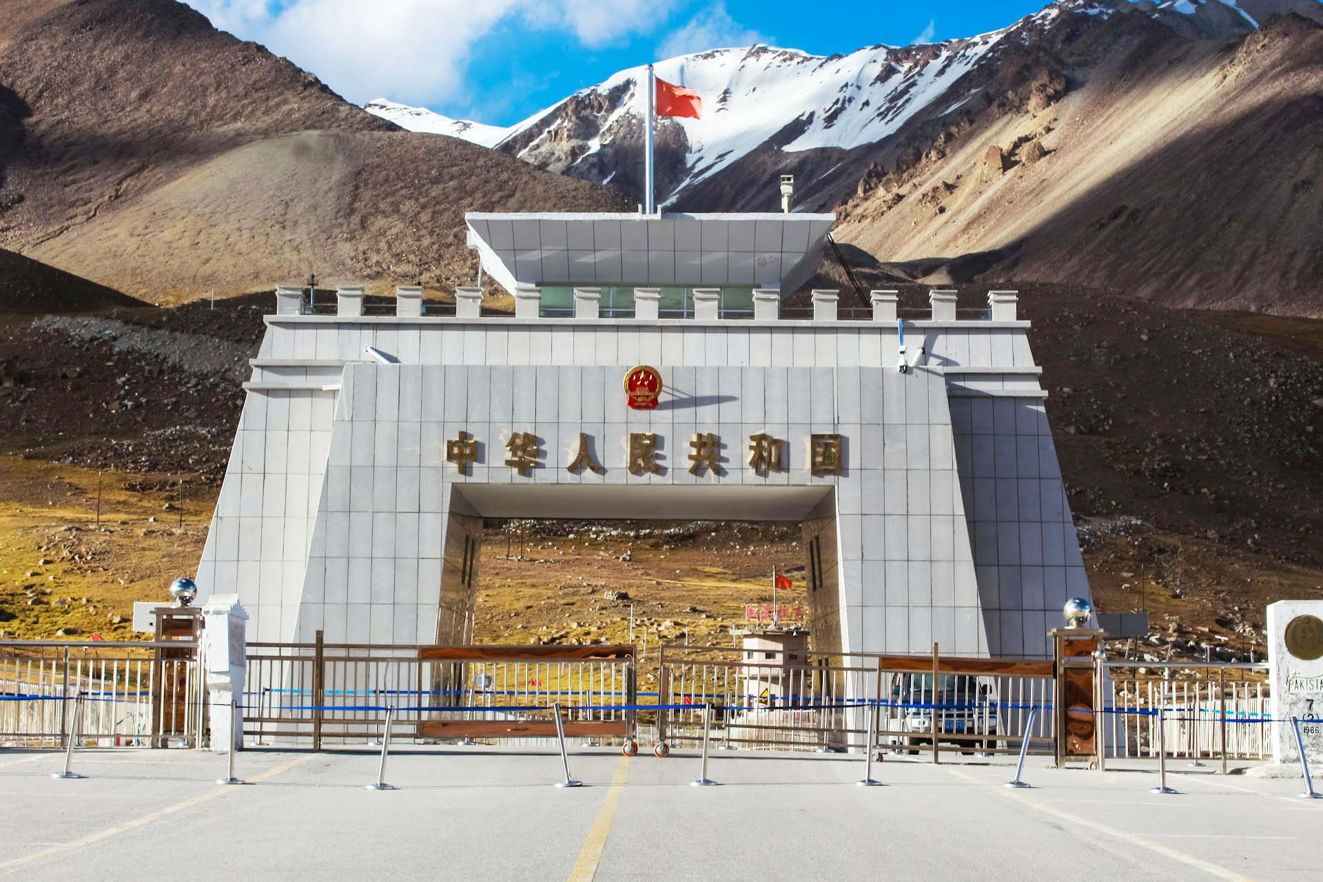 Khunjerab Pass-PakChina Border, Tashkurgan, China