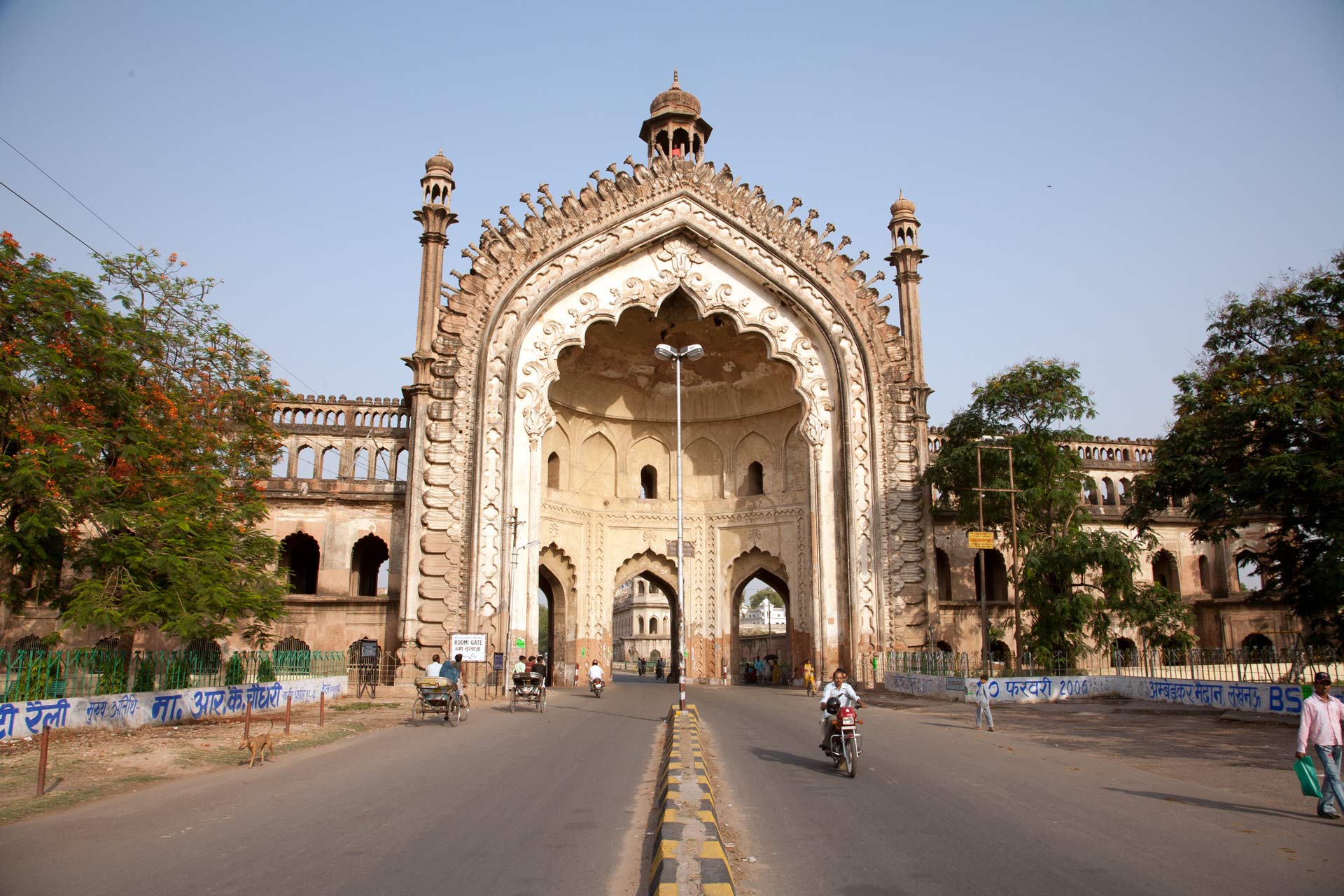 Rumi Darwaza Gate, Lucknow, Uttar Pradesh, India