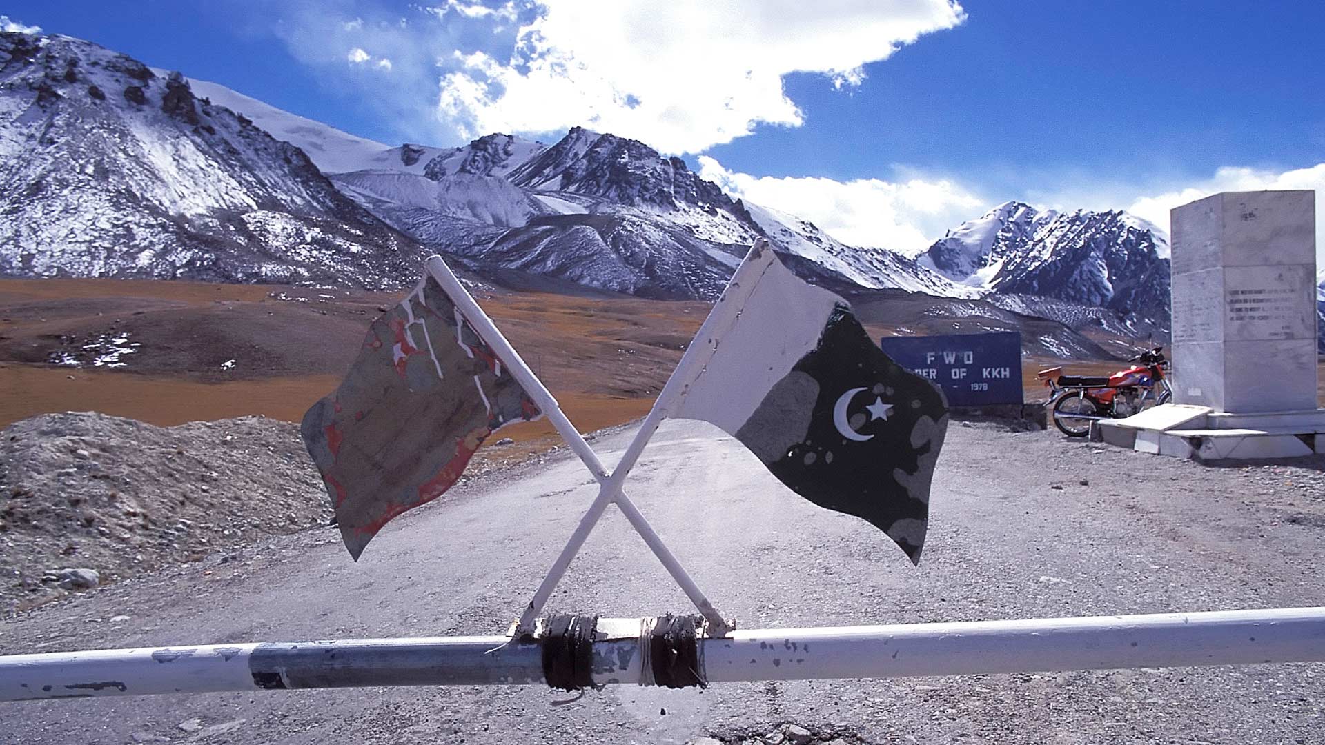 Border between Pakistan and China, Khunjerab Pass, Northern Areas, Pakistan
