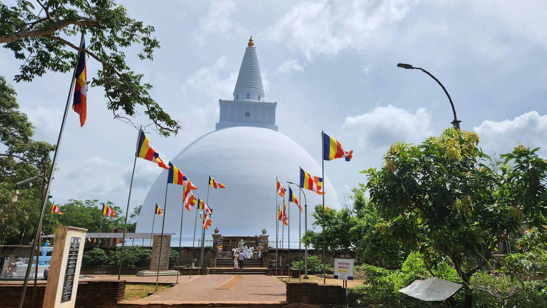 The Mirisaweti Stupa is a memorial building, a stupa, situated in the ancient city of Anuradhapura, Sri Lanka.
