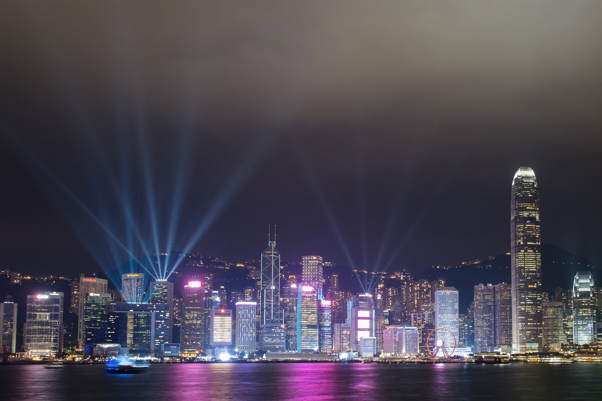 Hong Kong skyline